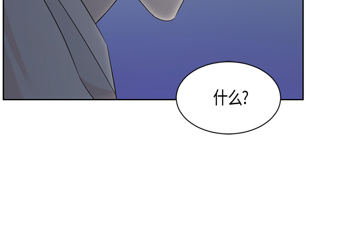 第18话30