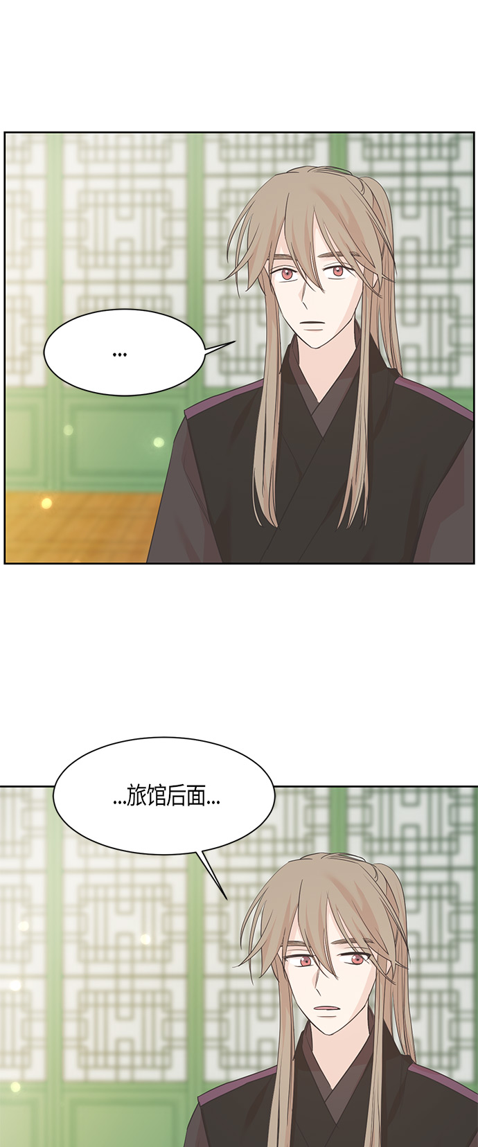 第17话8