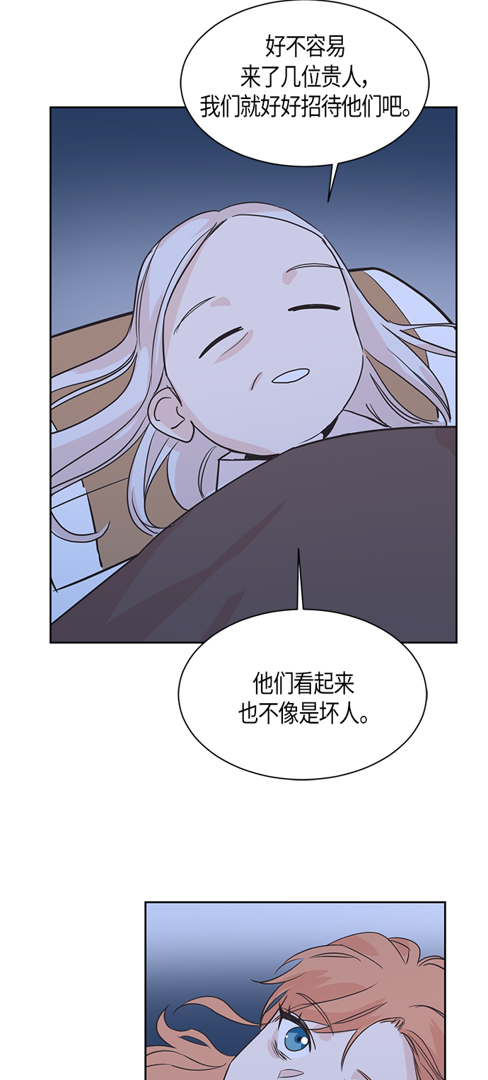 第8话36