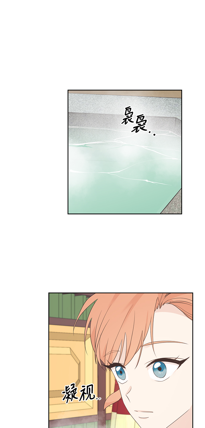 第44话1
