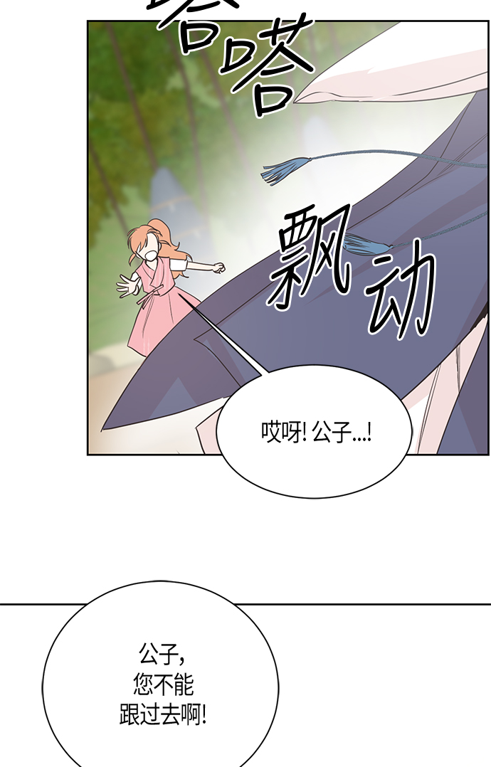 第9话38