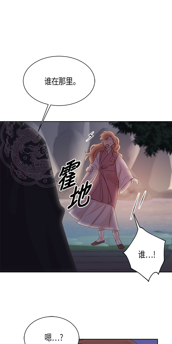 第19话12