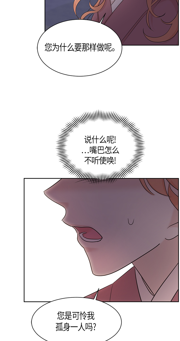 第19话25