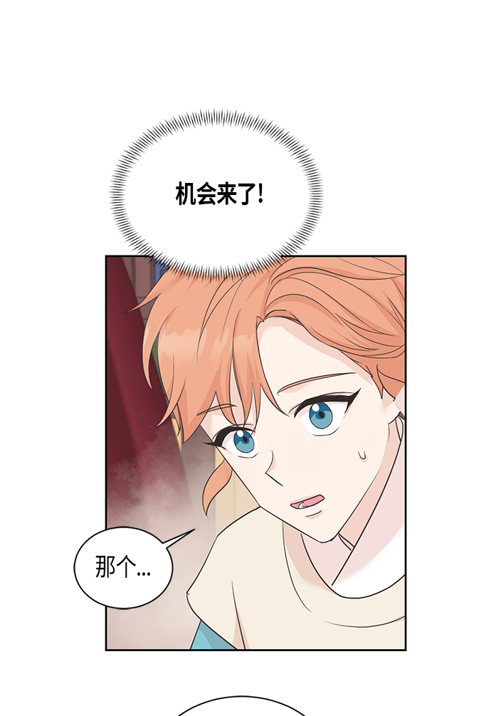 第44话15