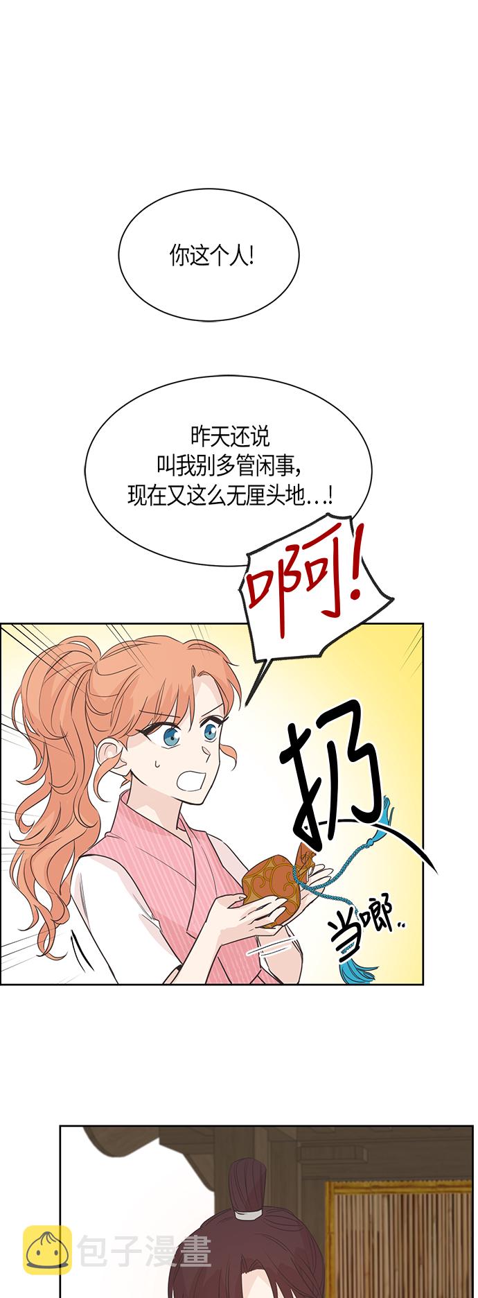 第9话15