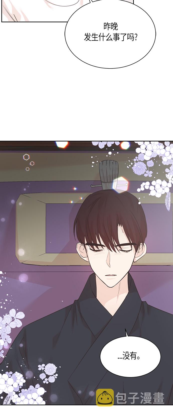 第21话18