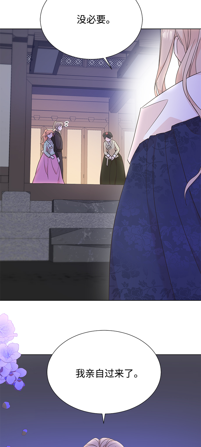 [第二季] 第48话25