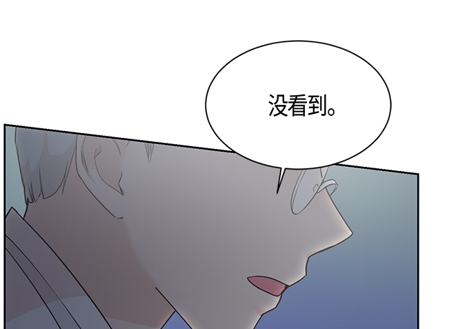 第18话29