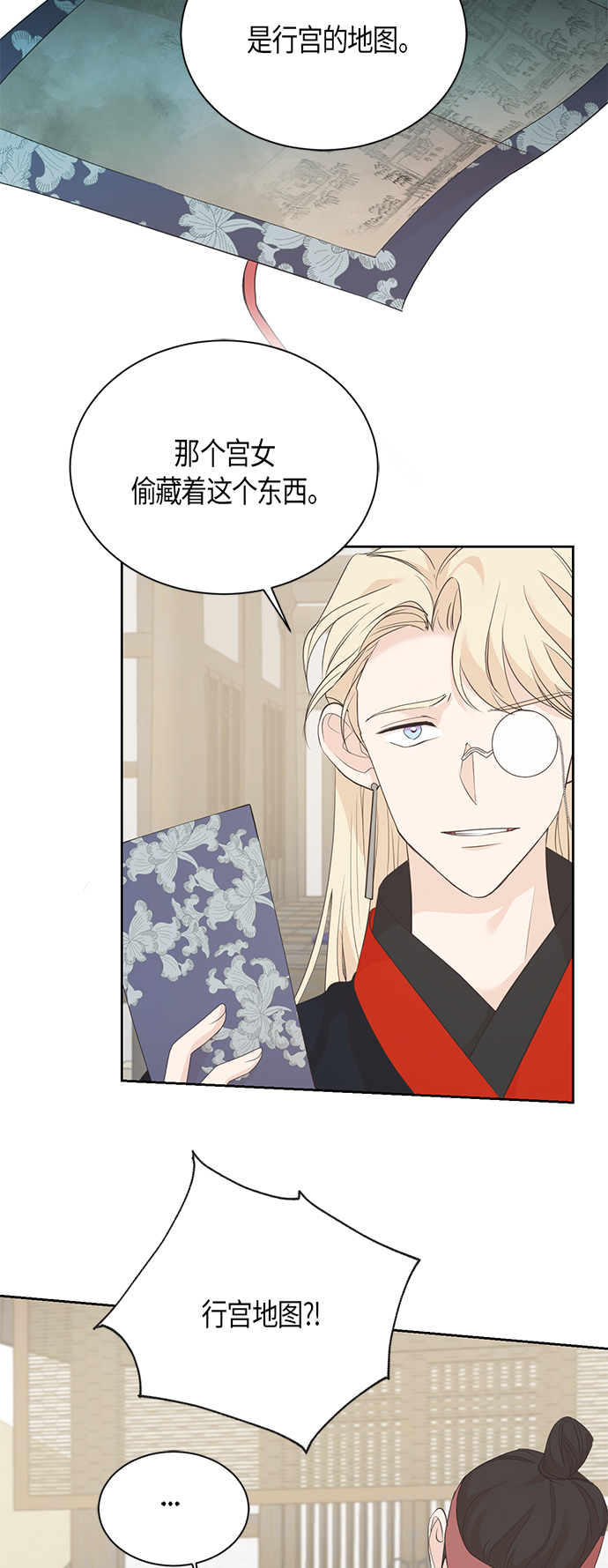 第60话29