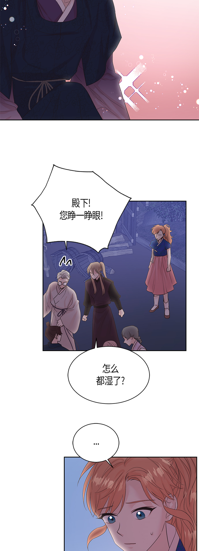 第49话24