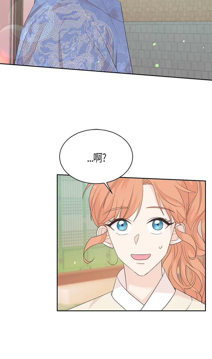 第53话2