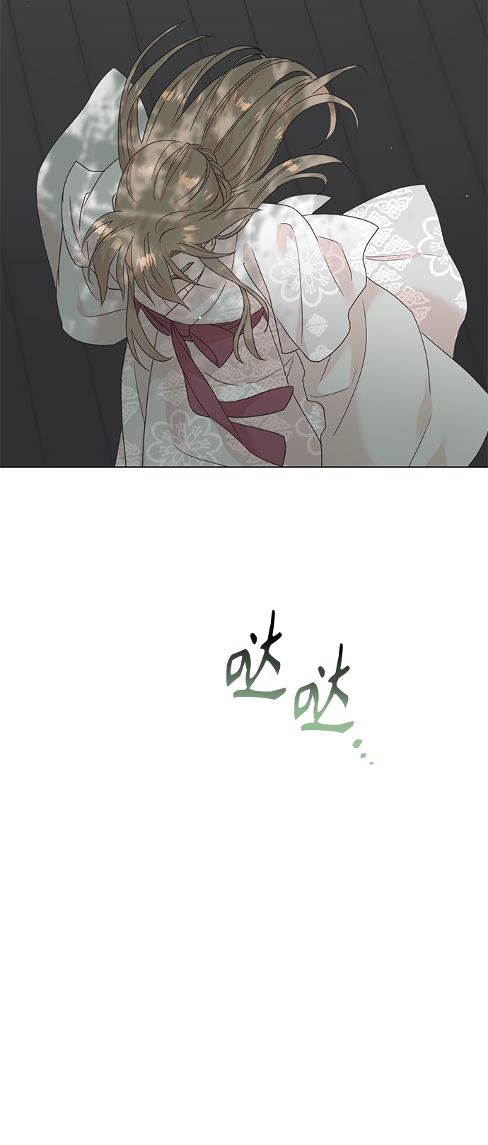[第二季] 第38话35