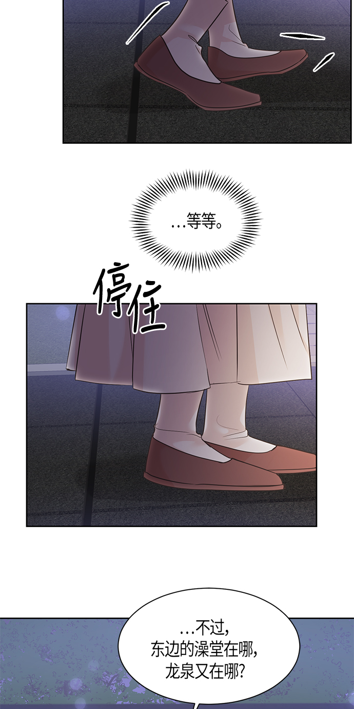第19话1