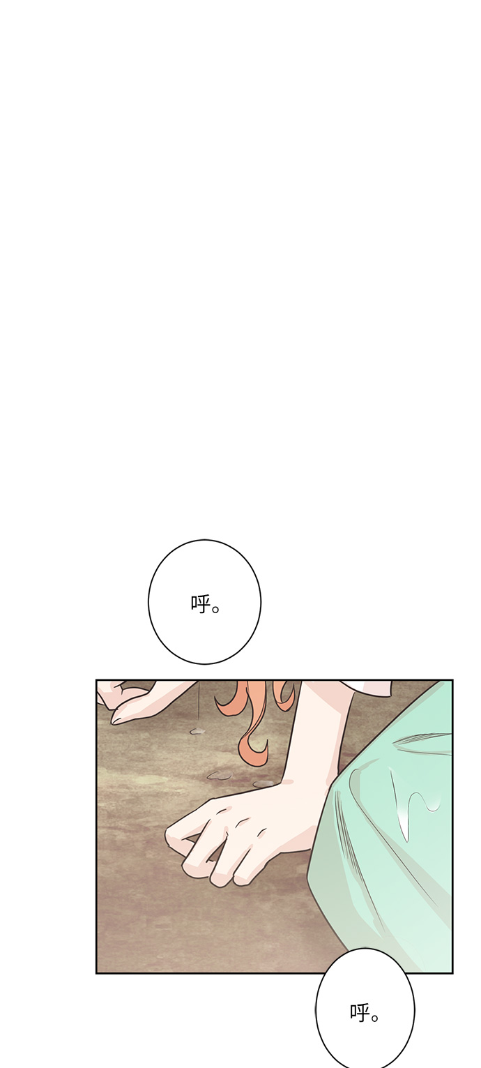 第7话0