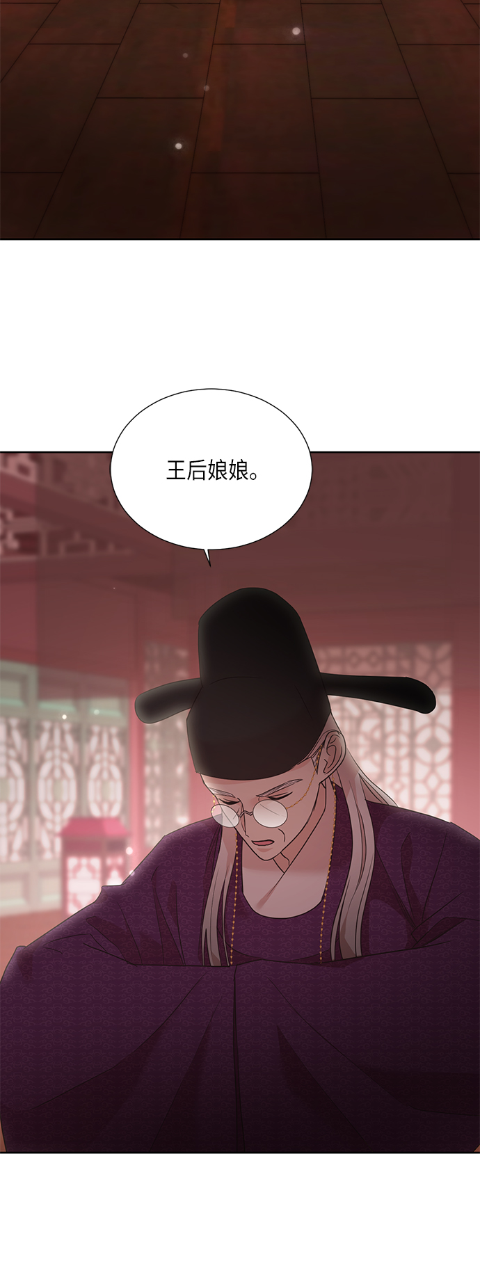 [第二季] 第22话42