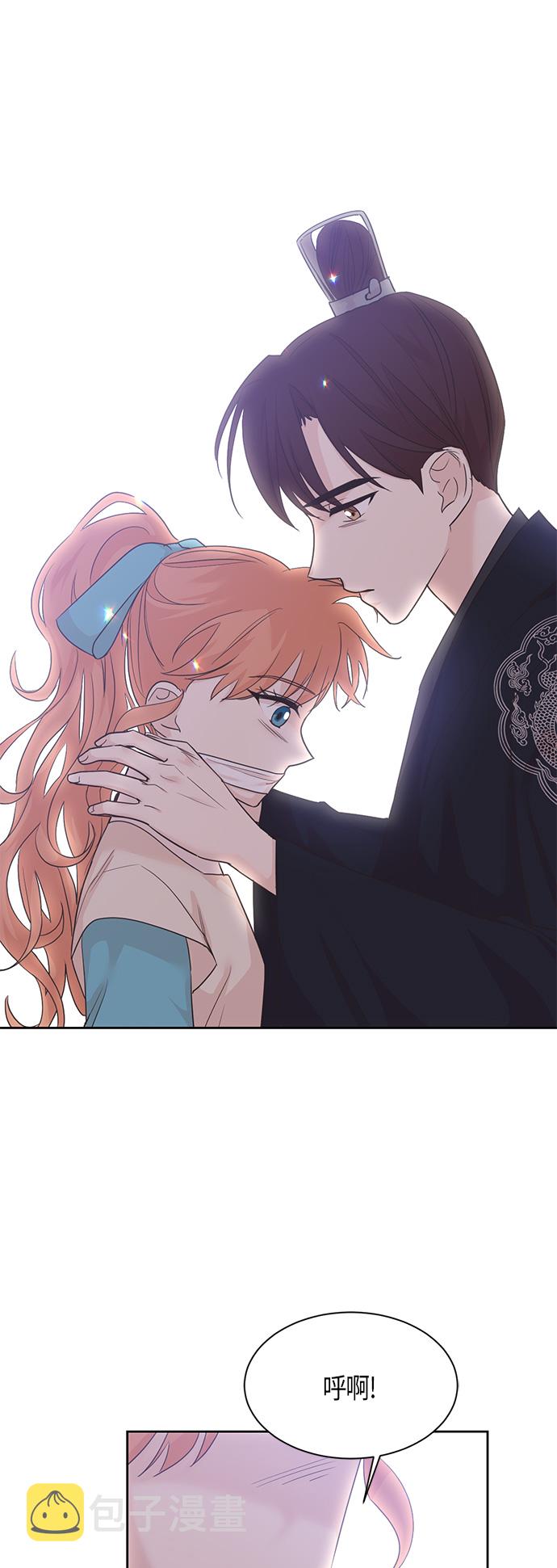 第29话5