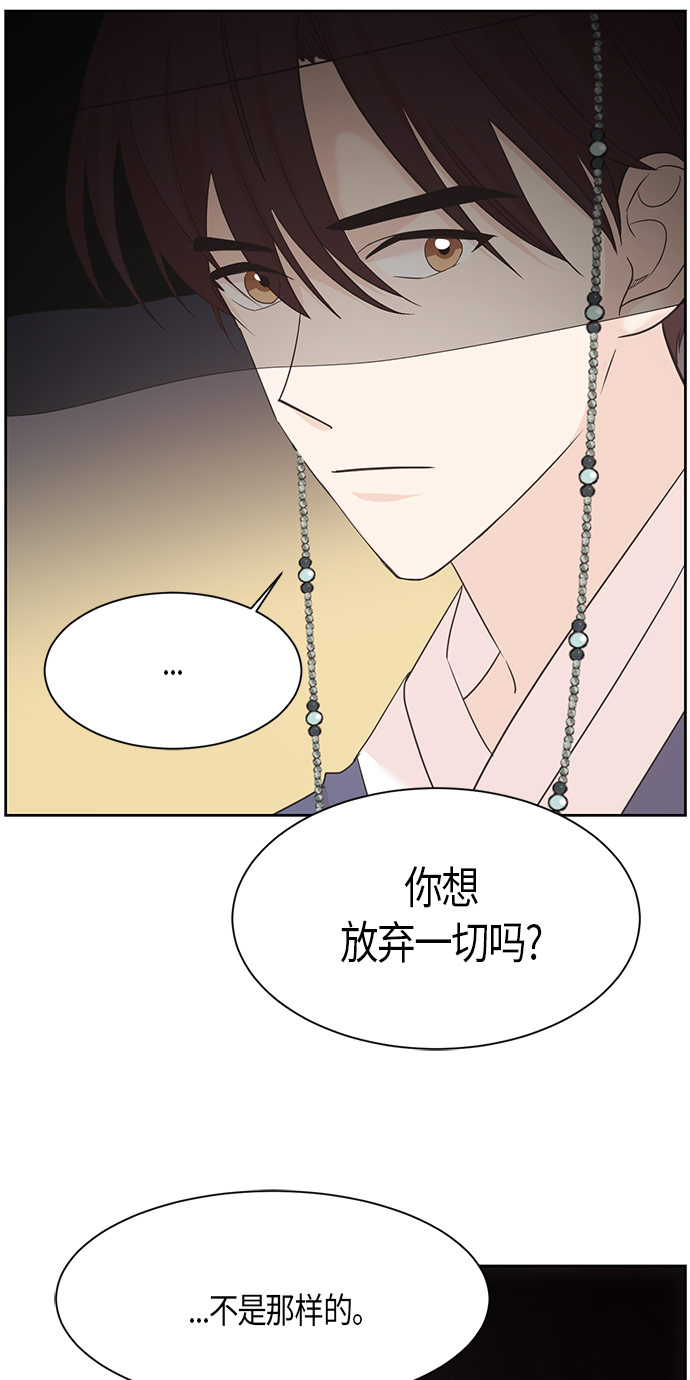 第13话13
