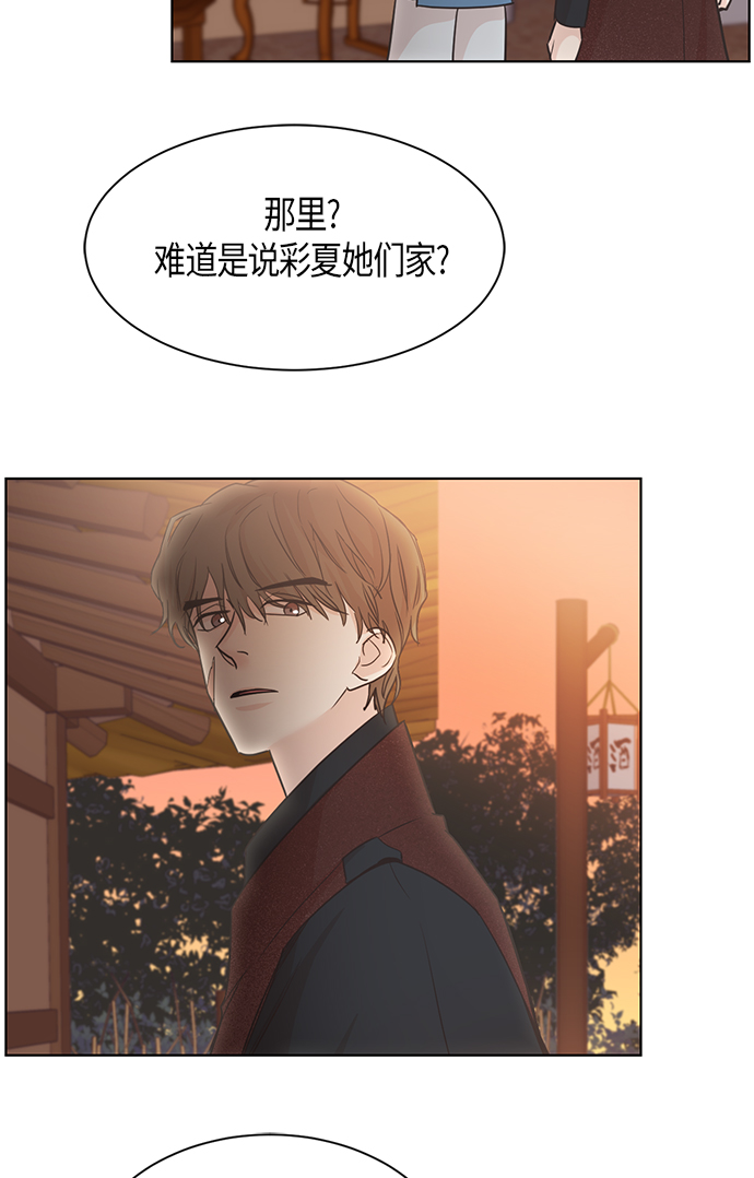 第11话47