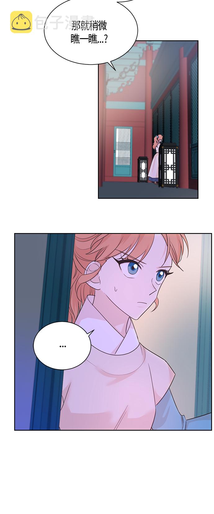 第39话29