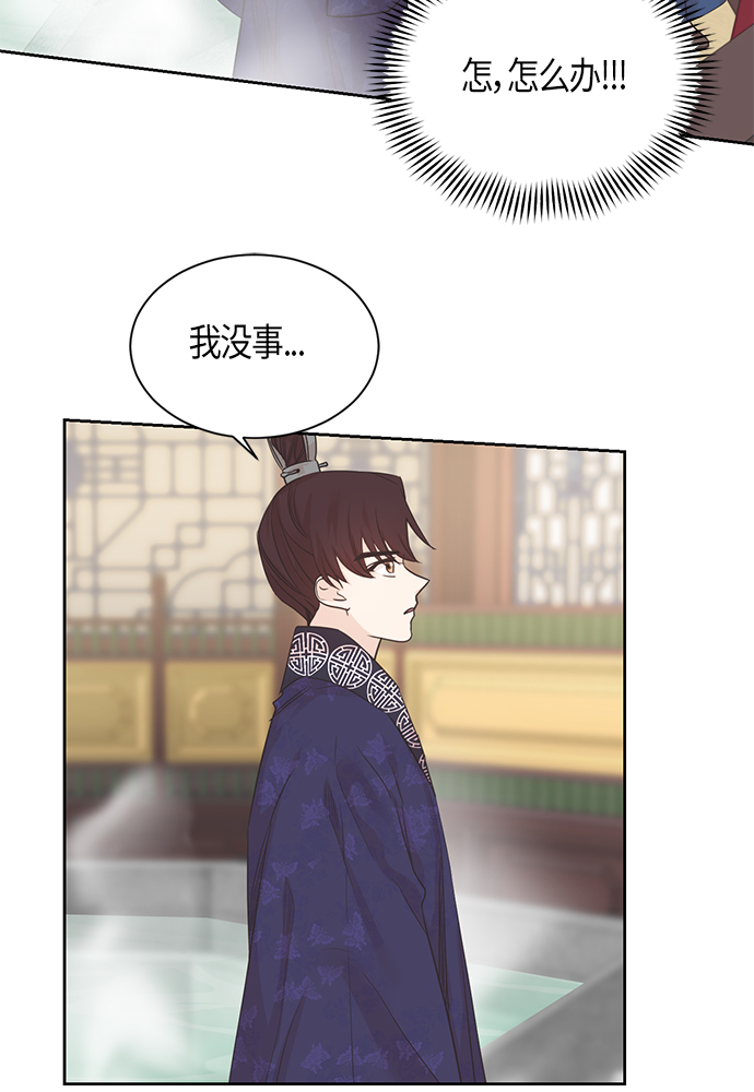 第36话10