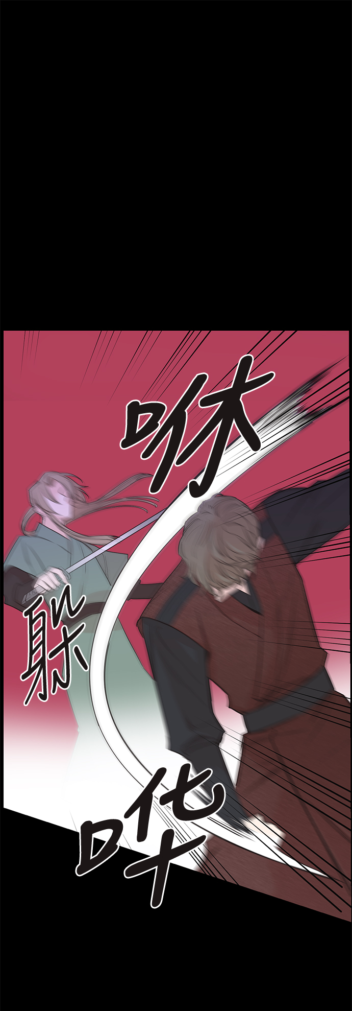 第8话10