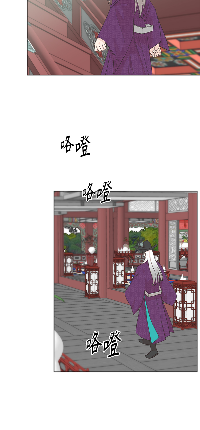 [第二季] 第14话14
