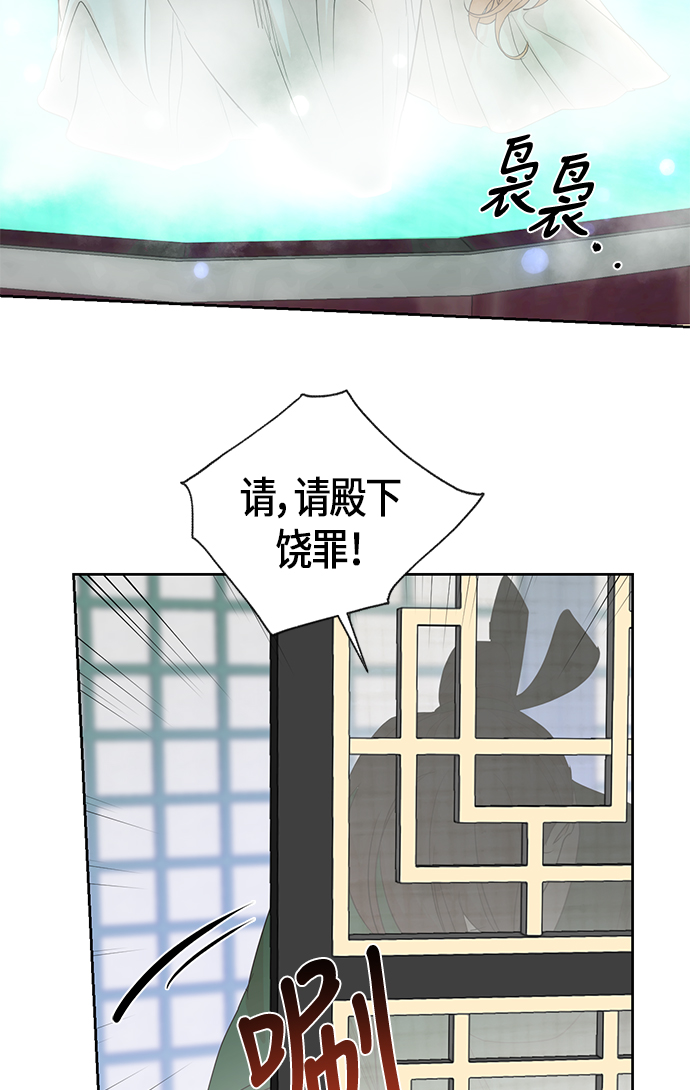 第56话16