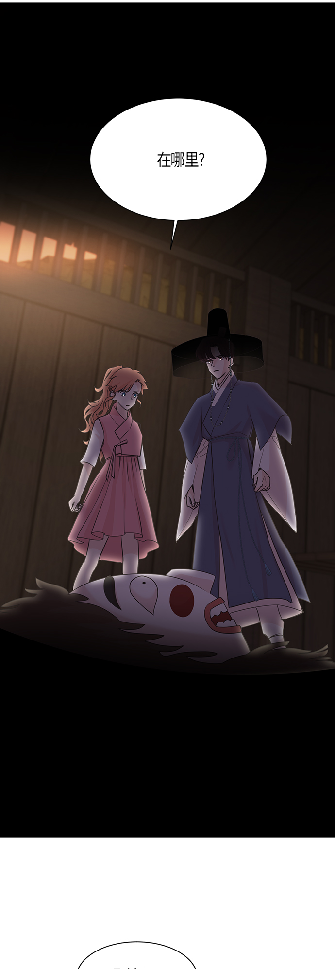 第11话36