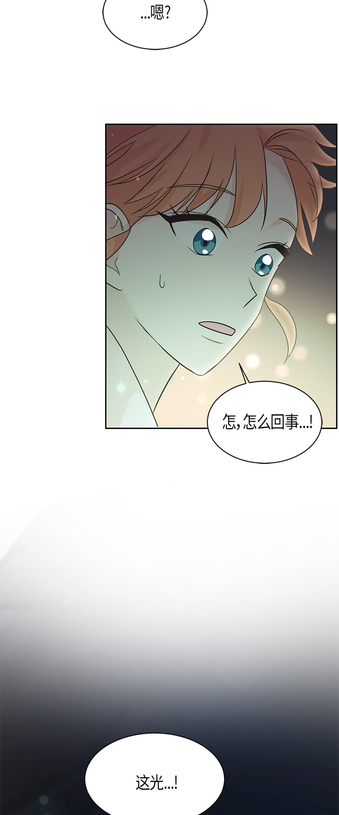 第14话18