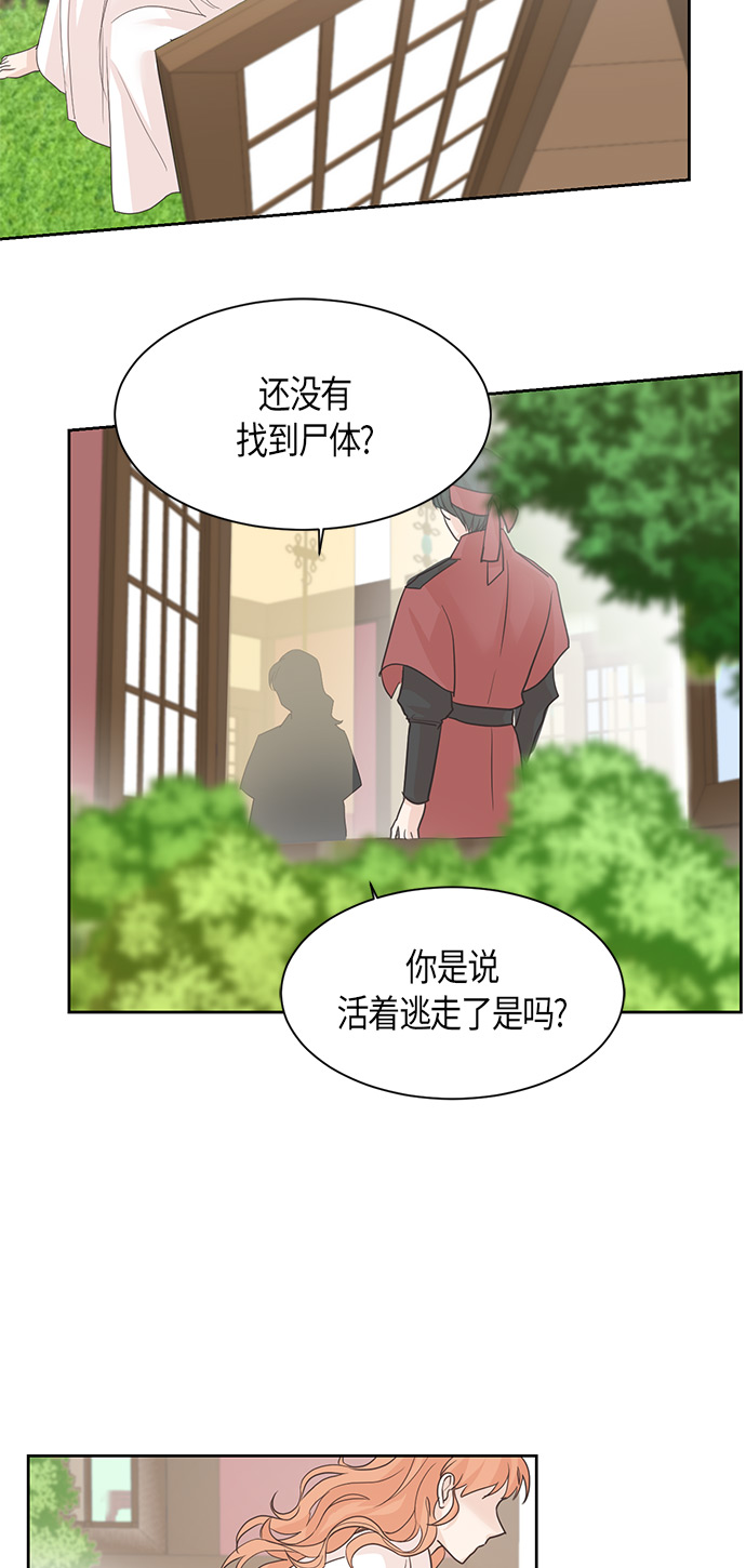 第16话22