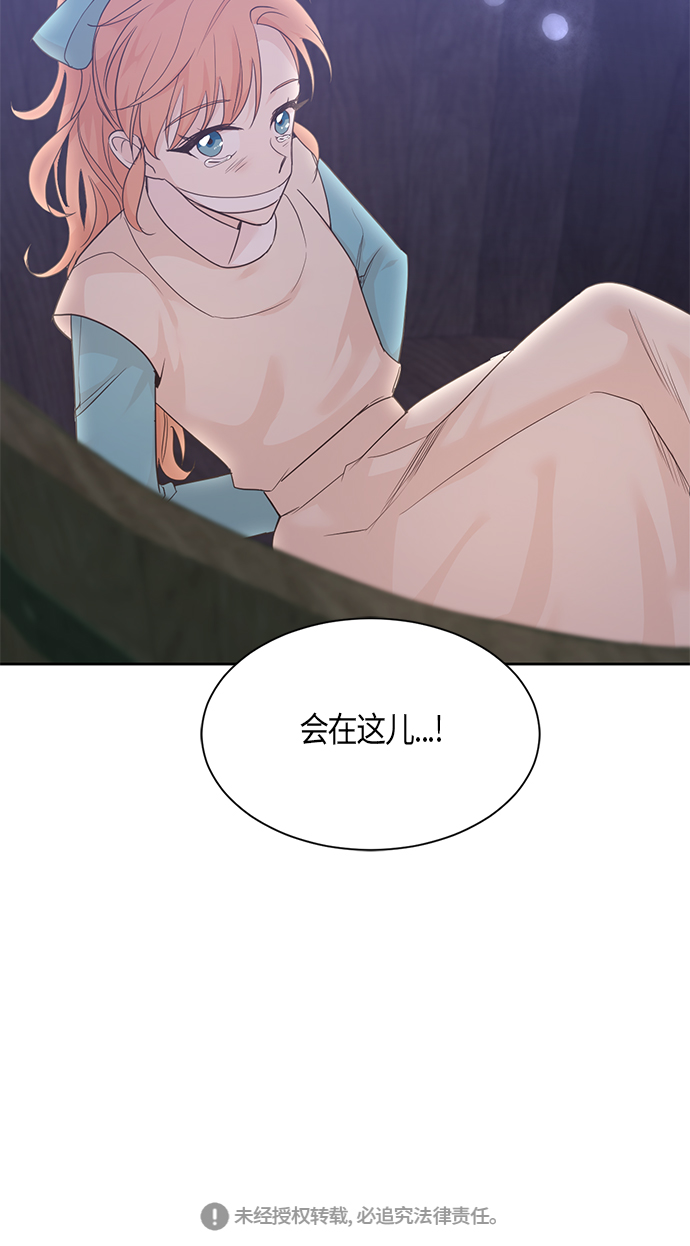 第28话47