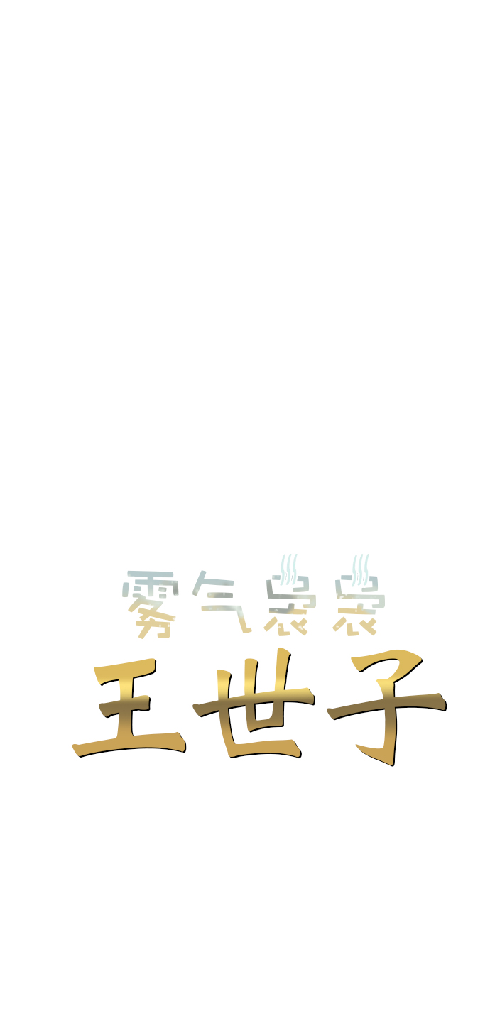 第44话0