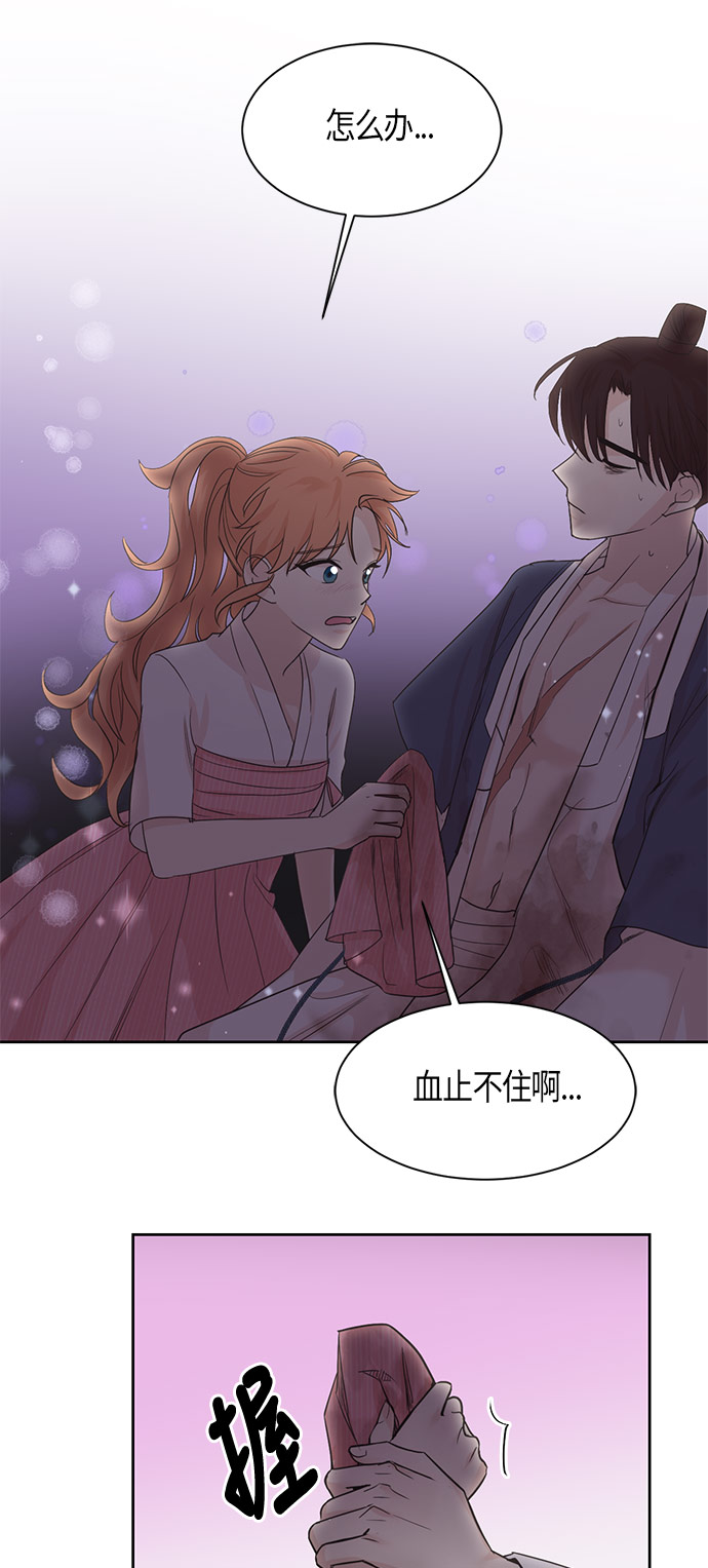 第13话55
