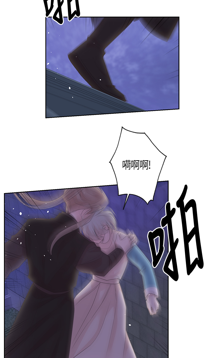 第55话43