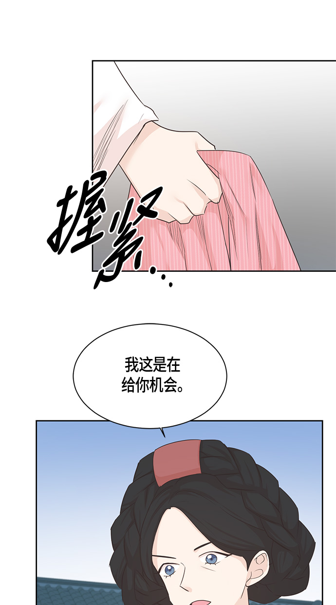 第23话24