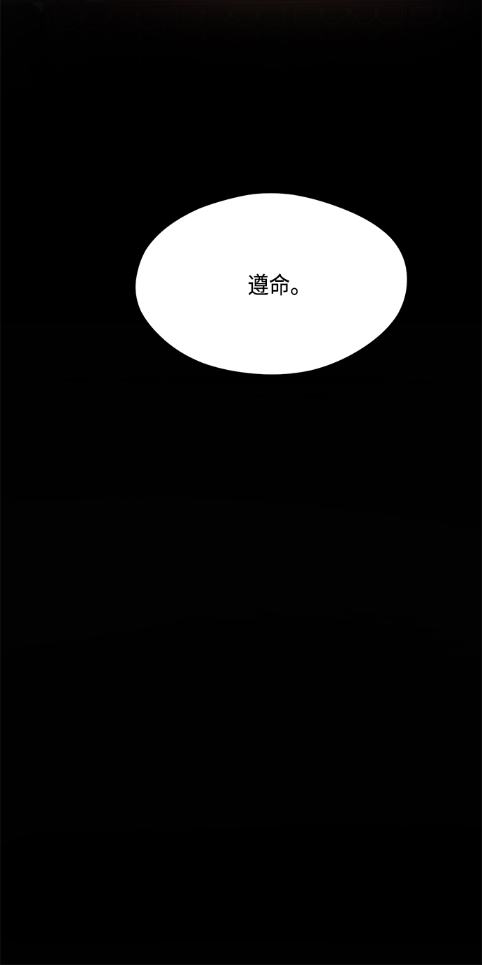 第1话7
