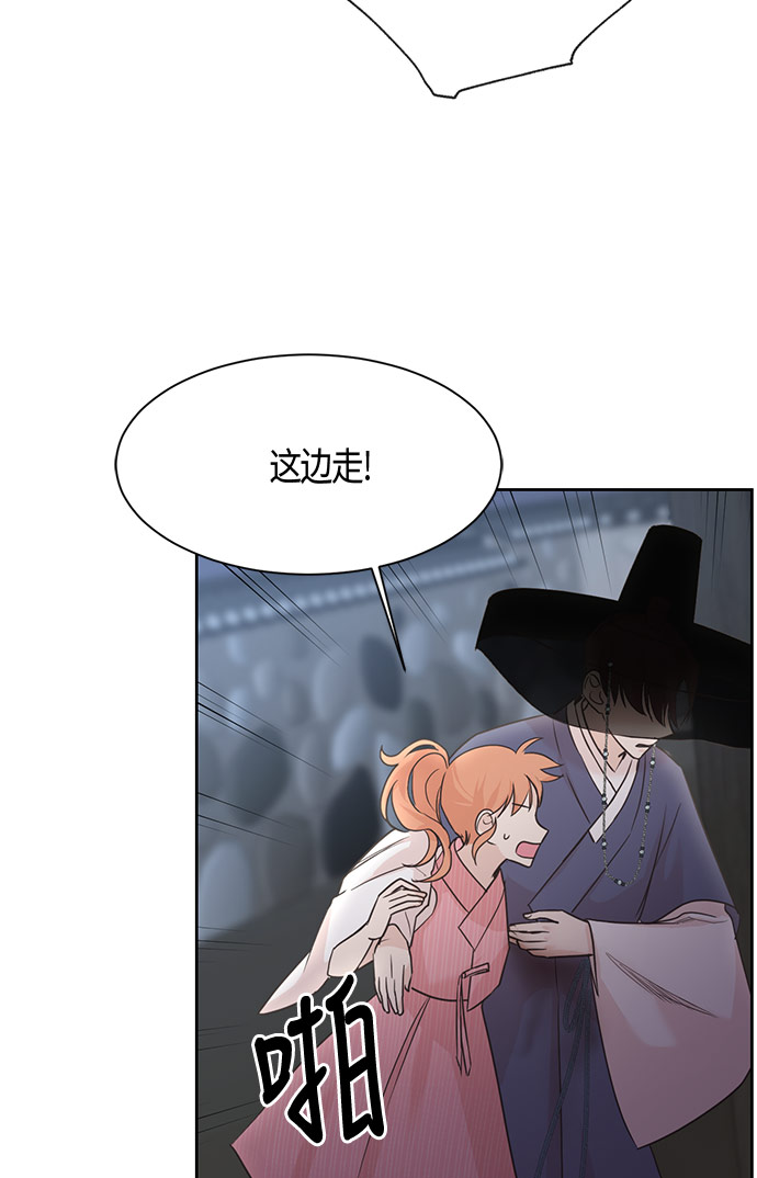 第13话43