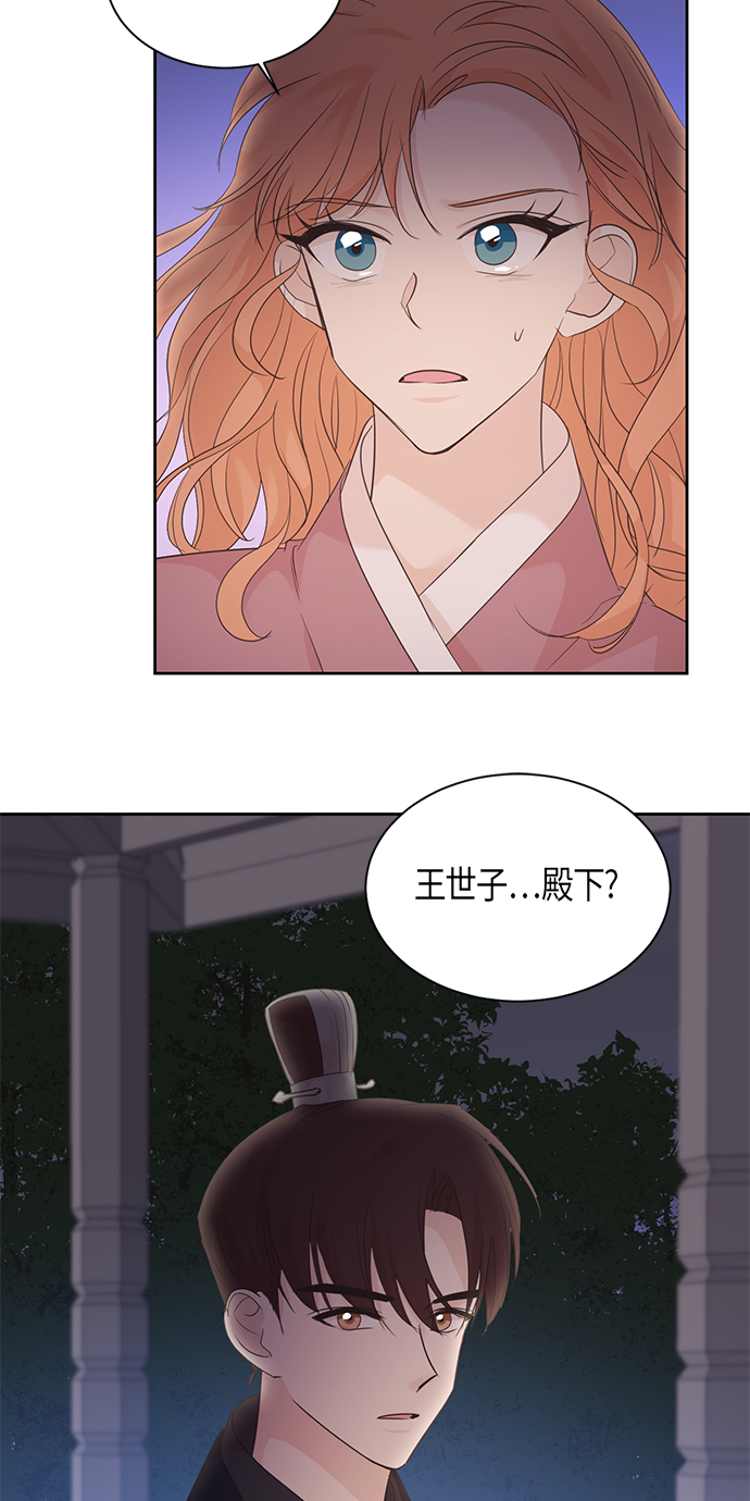 第19话13