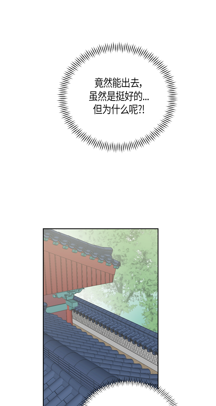 第44话35