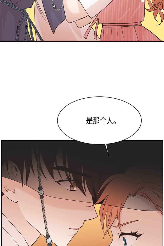 第11话19