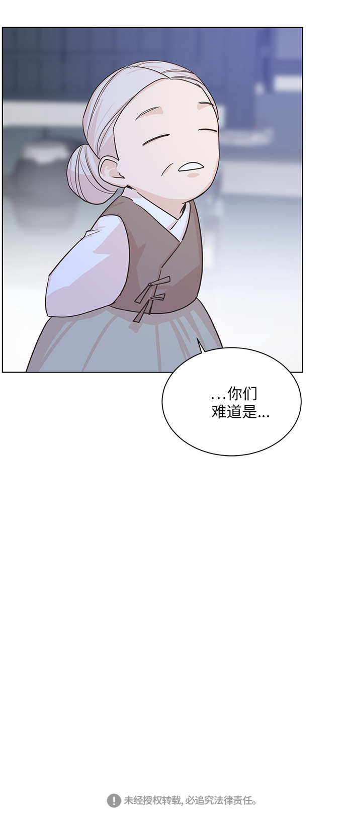 第6话43