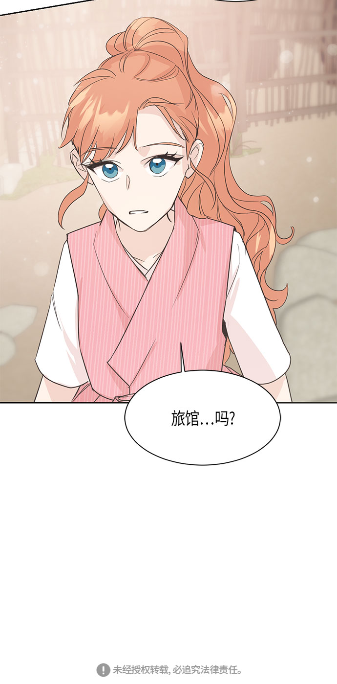 第4话49