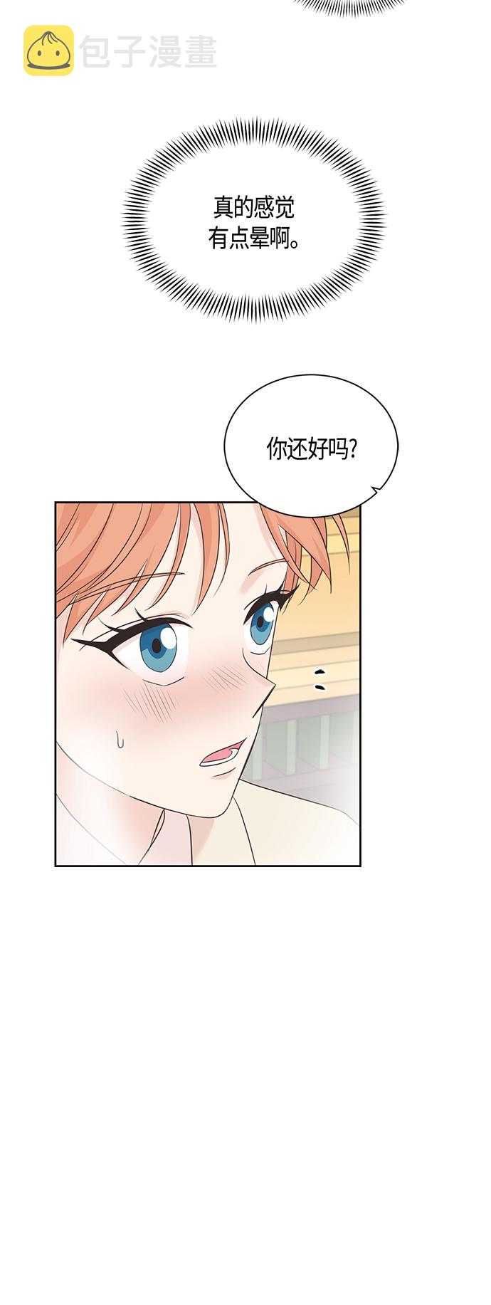 第35话29