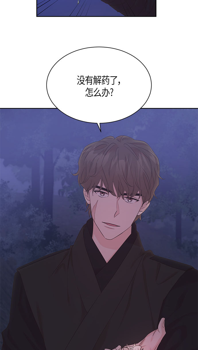 第49话1