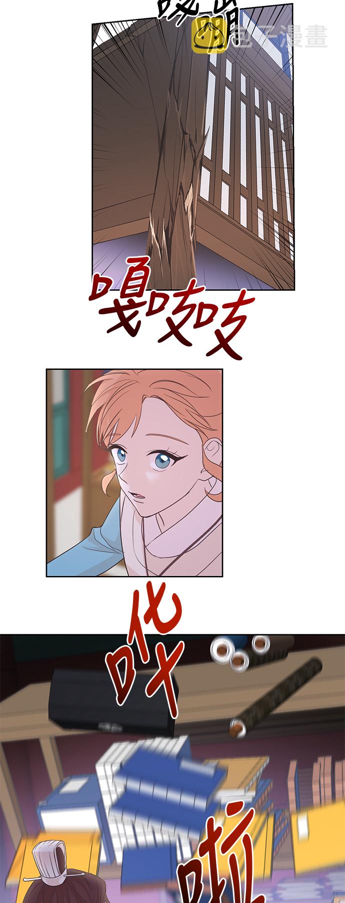 第53话38
