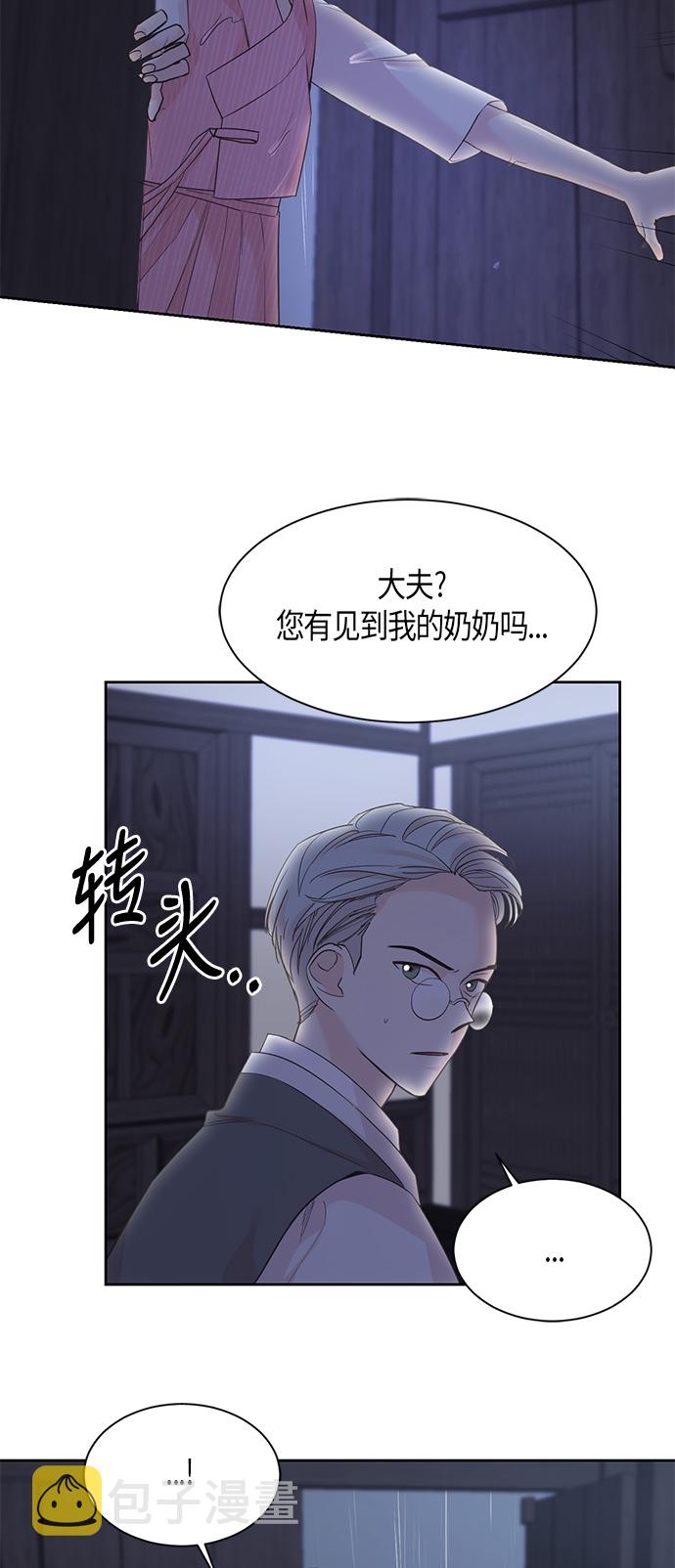 第15话6