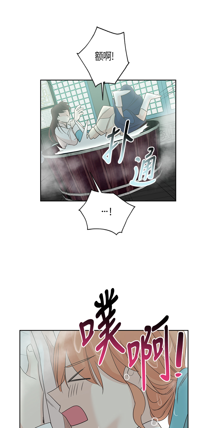 第55话34