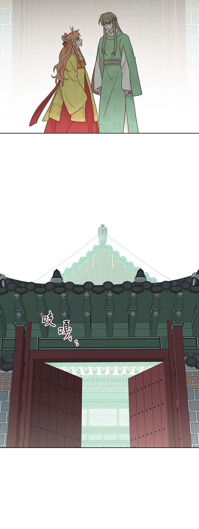 [第二季] 第49话12