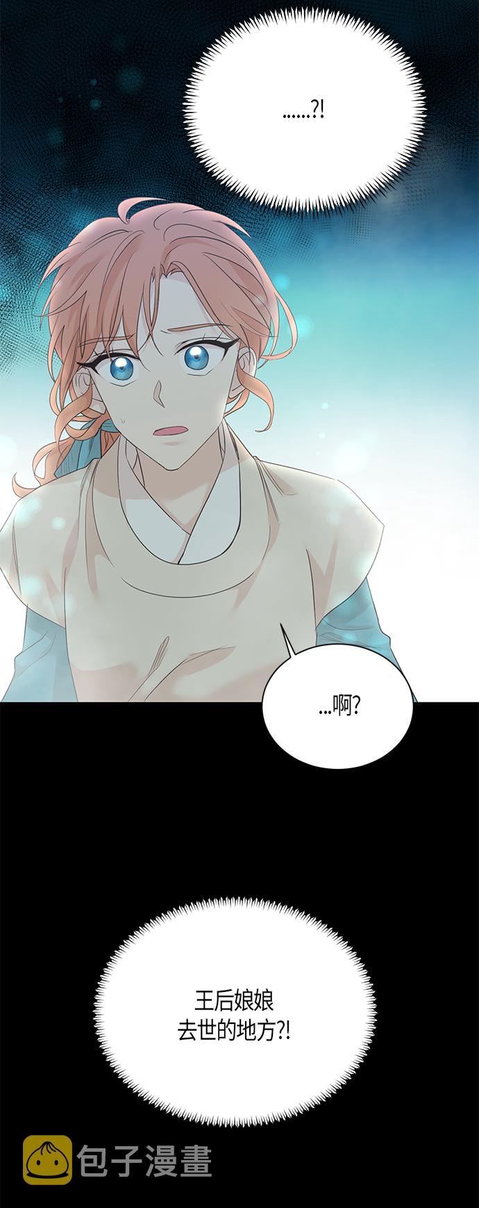 第57话28