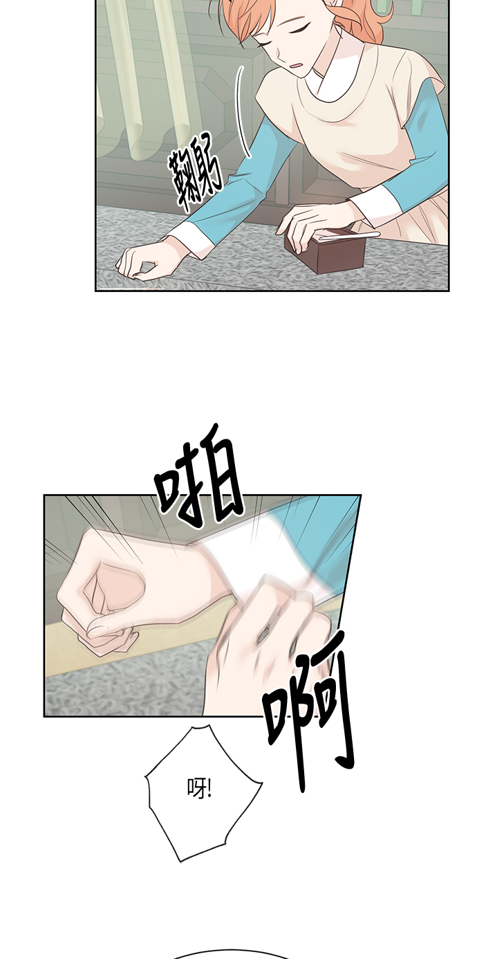 第44话22